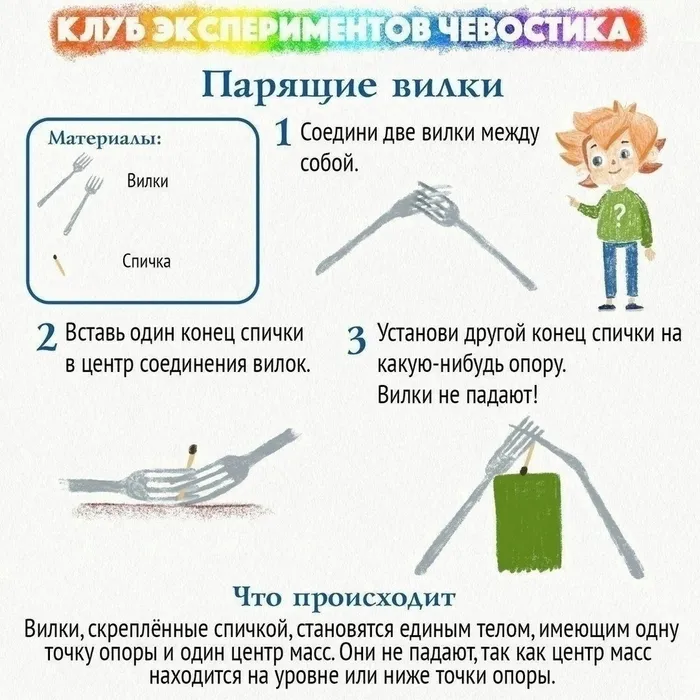 image-07-06-24-09-00-8