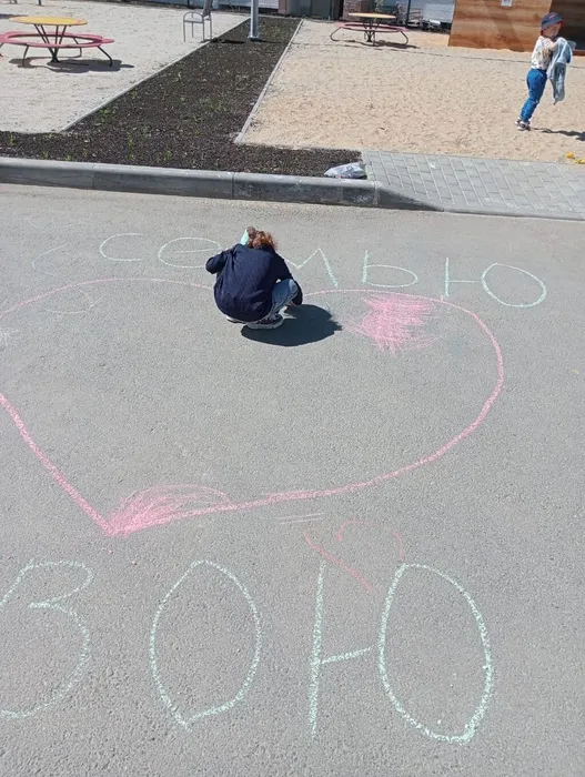 894846bd-01c7-4f69-aeb4-82de824d9656