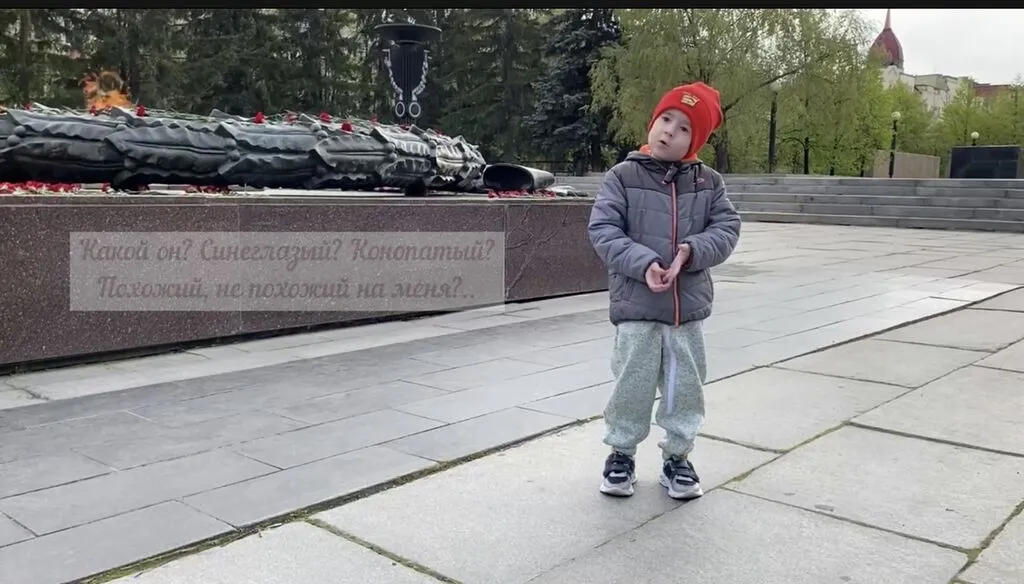 Шафигин Лев