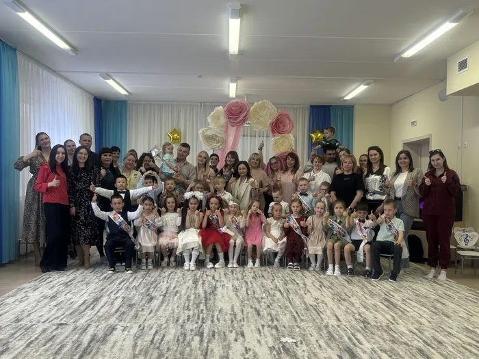 В добрый путь