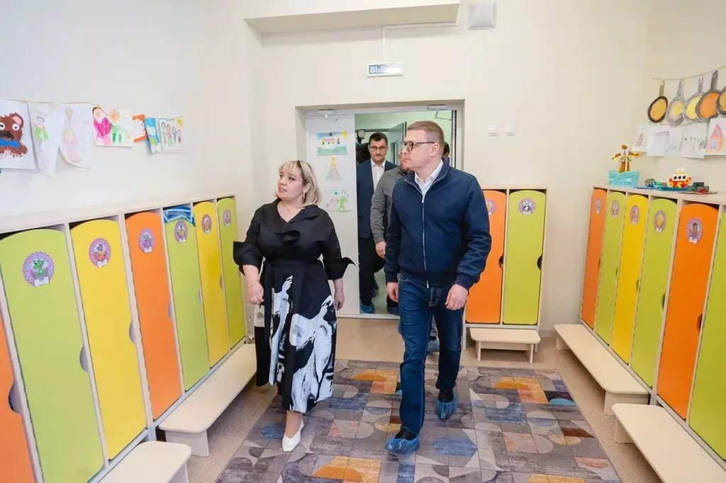 b53ac419-77f9-48c2-9da0-ead01294312b