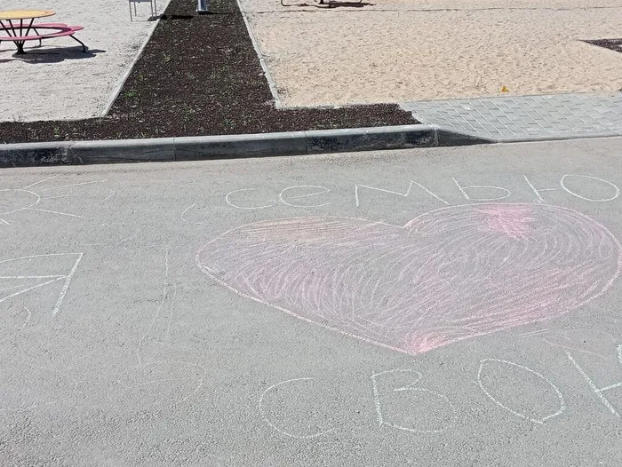 81f0cf2d-bc26-4aff-84ee-9fab37a303e5