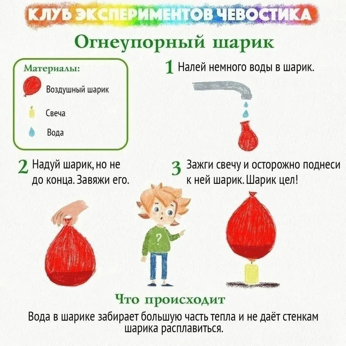 image-07-06-24-09-00-4