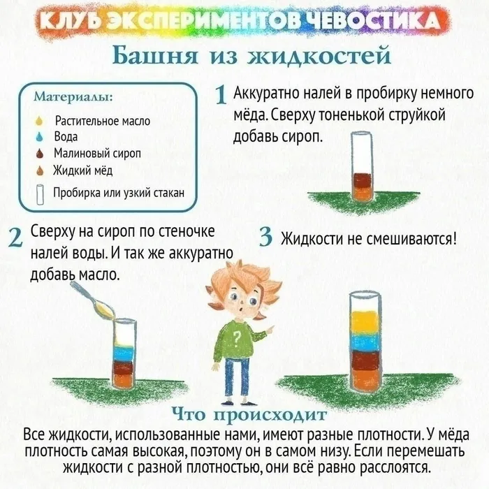 image-07-06-24-09-00-2