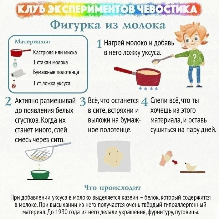 image-07-06-24-09-00-7